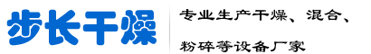 廣東特菱節(jié)能空調(diào)設(shè)備有限公司